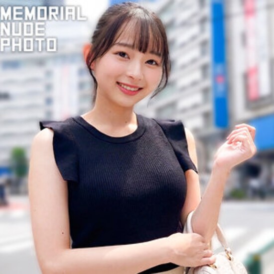 Tsubomi - Amateur adult video