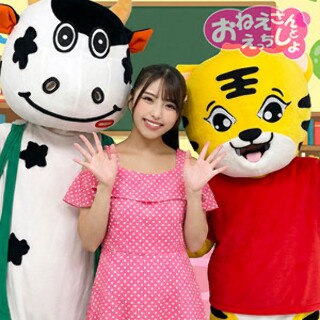 [素人]しおり - 素人アダルト動画