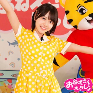 [素人]こなつ - 素人アダルト動画