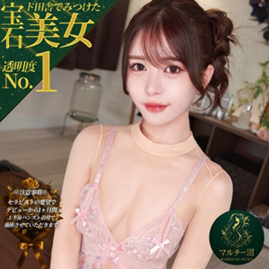 アヤ - 素人アダルト動画
