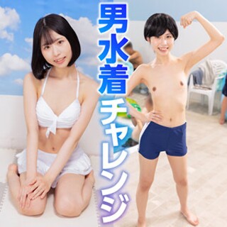 [素人]もも - 素人アダルト動画