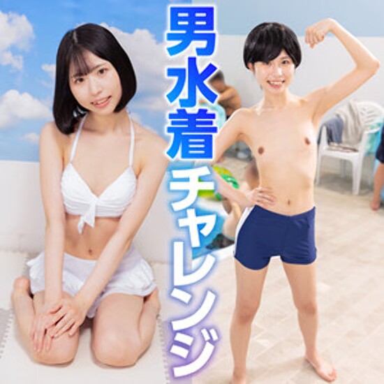 もも - 素人アダルト動画