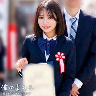 [素人]Ito - Amateur adult video