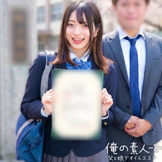 [素人]Aoi - Amateur adult video