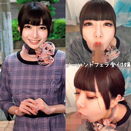 Yua - Amateur adult video