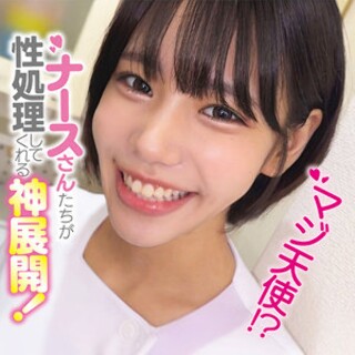 [素人]みなみさん - 素人アダルト動画
