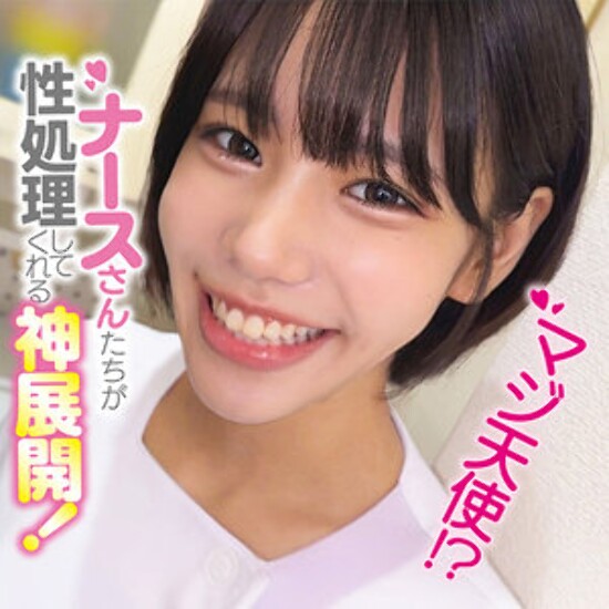 みなみさん - 素人アダルト動画