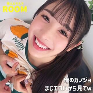 [素人]Yuika-chan - Amateur adult vid...