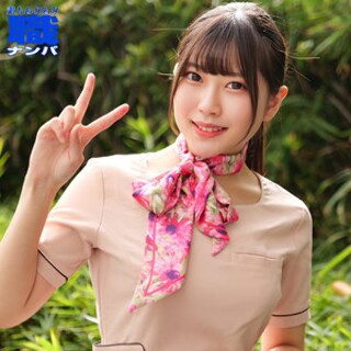 [素人]Tachibana-san - Amateur adult ...