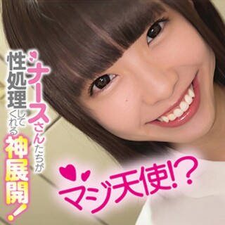 [素人]こはるさん - 素人アダルト動画