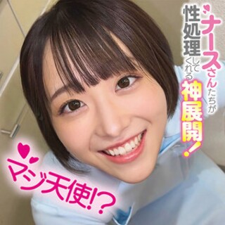 [素人]みこさん - 素人アダルト動画
