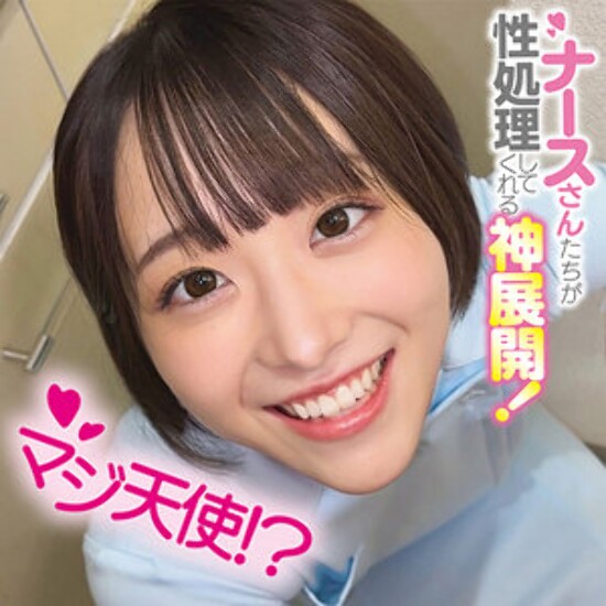 みこさん - 素人アダルト動画
