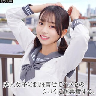 [素人]ITOちゃん - 素人アダルト動画