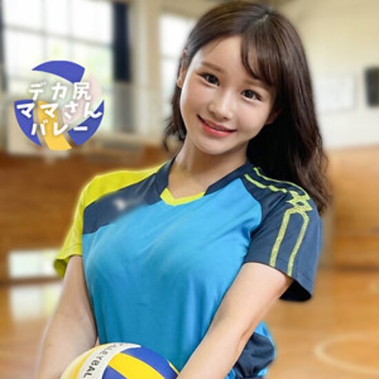 Honoka-san - 业余成人视频