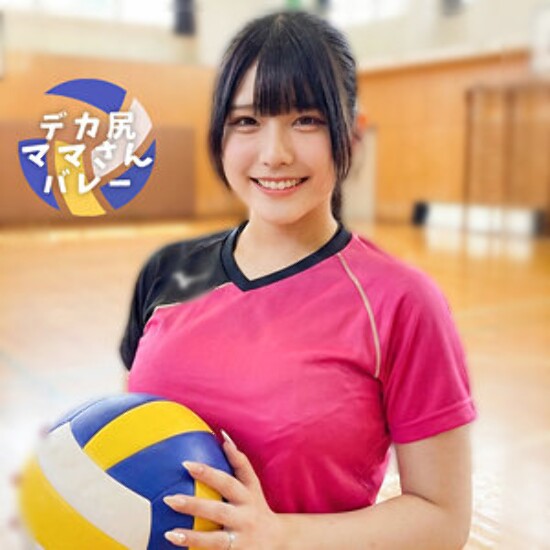 Kanon-san - Amateur adult video