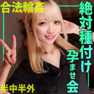 [素人]ミナ - 素人アダルト動画