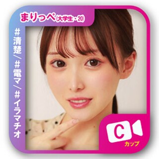 [素人]まりっぺ - 素人アダルト動画