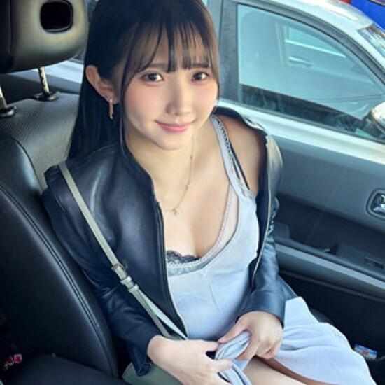 Hikari - Amateur adult video