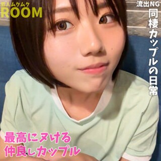 [素人]R - 素人アダルト動画