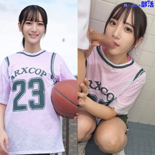 [素人]Marina-chan - Amateur adult vi...