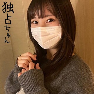[素人]Hinako - Amateur adult video