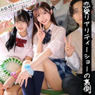 [素人]Ren - Amateur adult video