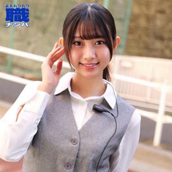 Nagisa-san - Amateur adult video