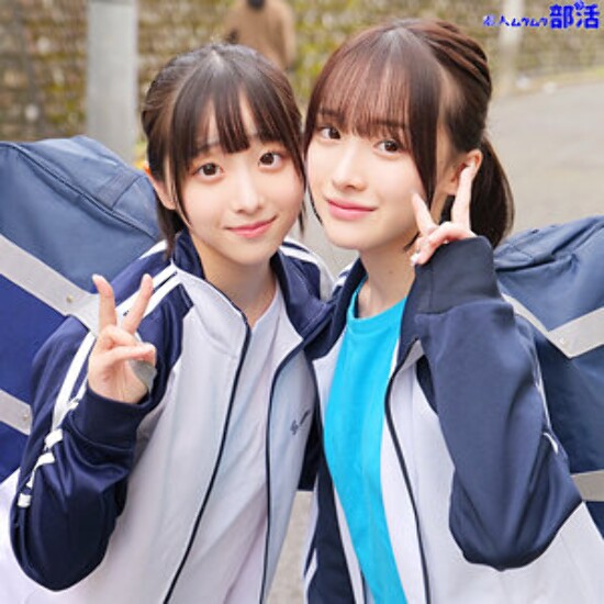 ももちゃん&みこちゃん - 素人アダルト動画