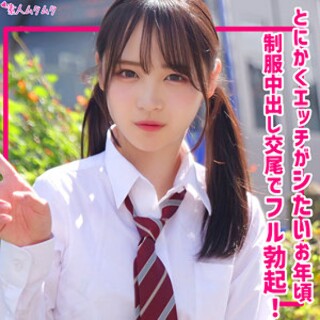 [素人]Moa - Amateur adult video
