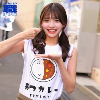 [素人]Meru-san - Amateur adult video