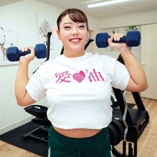 Fuuka - Amateur adult video