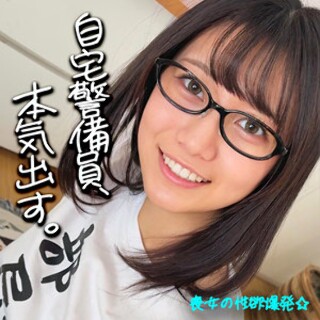 [素人]Nyagi - Amateur adult video