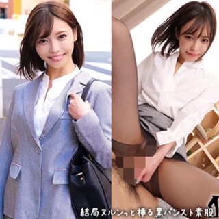 [素人]うみさん - 素人アダルト動画