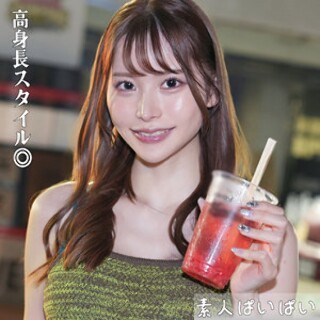 [素人]Ayaya - Amateur adult video