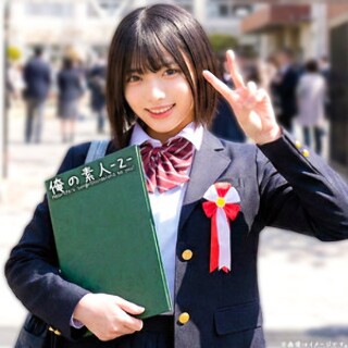 [素人]Yumi-chan - Amateur adult vide...