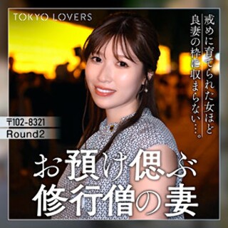 [素人]Nozomi Ichikawa - Amateur adul...