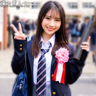 [素人]Hinako-chan - Amateur adult vi...