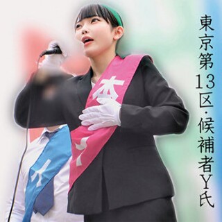 [素人]Yさん - 素人アダルト動画