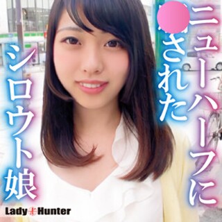 [素人]Yuuko - Amateur adult video