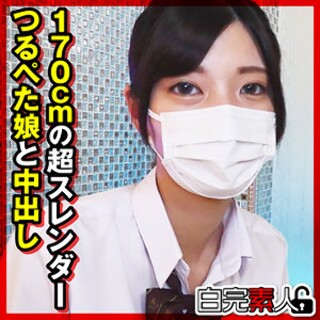 [素人]りんちゃん - 素人アダルト動画