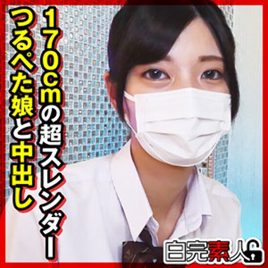 りんちゃん - 素人アダルト動画