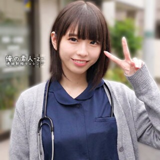 [素人]こはるちゃん - 素人アダルト動画