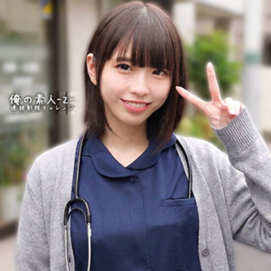 こはるちゃん - 素人アダルト動画