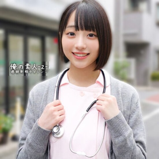 Miko-chan - Amateur adult video