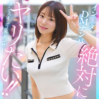 [素人]kanai - 素人アダルト動画