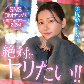 [素人]sien - amateur adult video