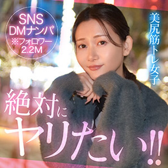 sien - amateur adult video