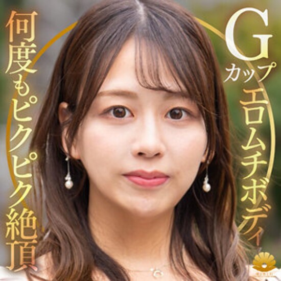 すみれさん - 素人アダルト動画