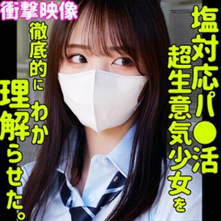 [素人]モア - 素人アダルト動画