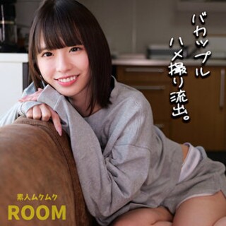 [素人]こはるちゃん - 素人アダルト動画